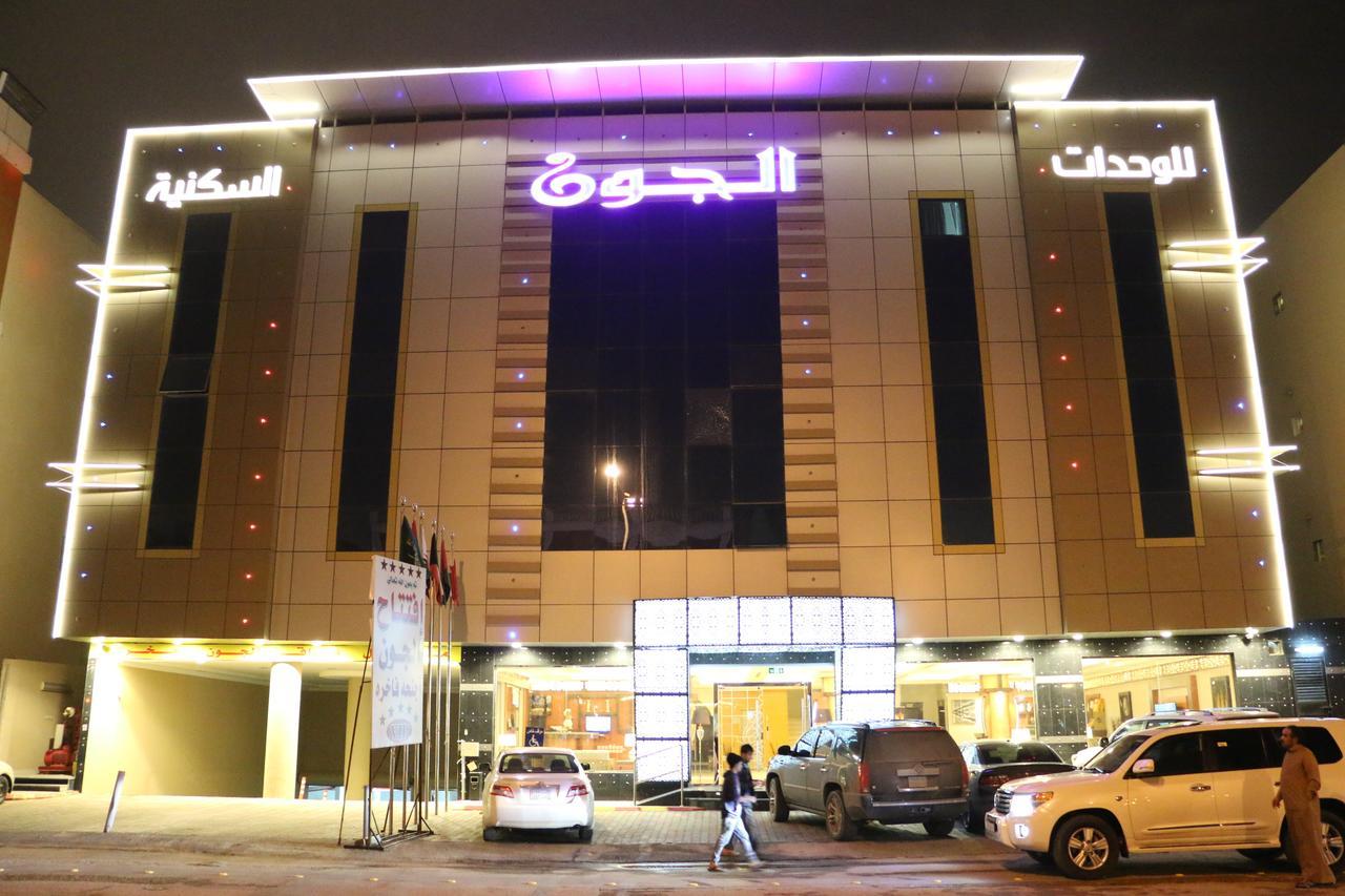 Al Joon Hotel Эр-Рияд Экстерьер фото
